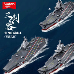 Sluban new warship building blocks warship model building blocks boy toy gift