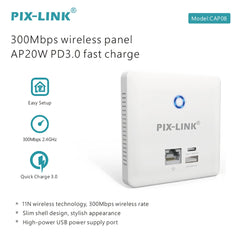 PIX-LINK CAP08 AP 300M Access Point 2.4G High Power Indoor Router Omnidirectional Coverage Wifi Base Station Internal Antenna