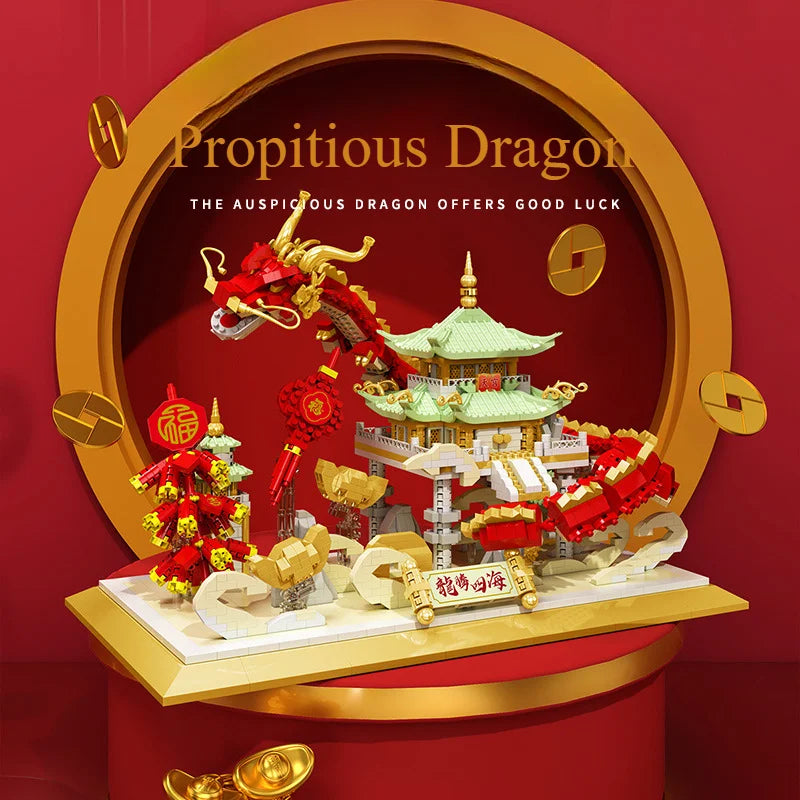 National tide toys auspicious dragon offering Rui long Teng Tiangong children puzzle building blocks gift toys