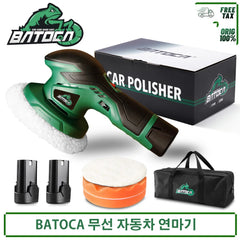 BATOCA Wireless Car Polisher B02PO37 Cordless Car Polishing Machine Brushless Motor 2500-5000rpm 6 Speed Control Auto Tool