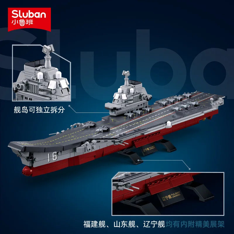 Sluban new warship building blocks warship model building blocks boy toy gift