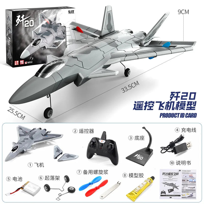 Rc Plane New Two Channel J-20 Glider J20 Fighter Fixed Wing Electric Decoration Aircraft Model Remote Control Foam Aircraft