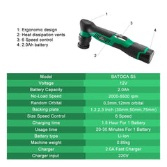 BATOCA S5 Cordless Car Polisher 1-3 Inch Electric Mini Wireless Polishing Wax Machine 12V Buffing Tool For Detailing